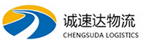 宁波到高县物流公司